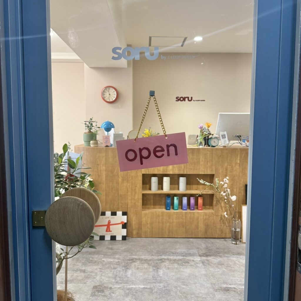 ＊・.自己紹介.・＊のメイン画像